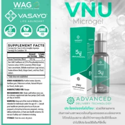 Vnu Vasayo ลดการอักเสบ ปวดข้อ ปวดเข่า โรคเก๊าท์ วีนู วาซาโย